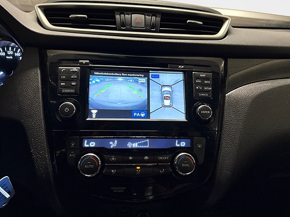Nissan X-Trail 16 of 17