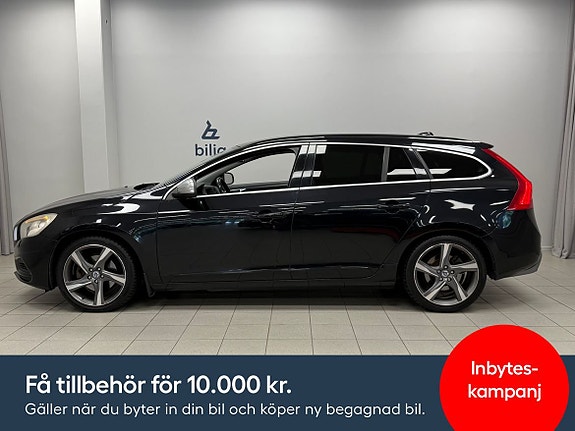 Volvo V60 2 of 5