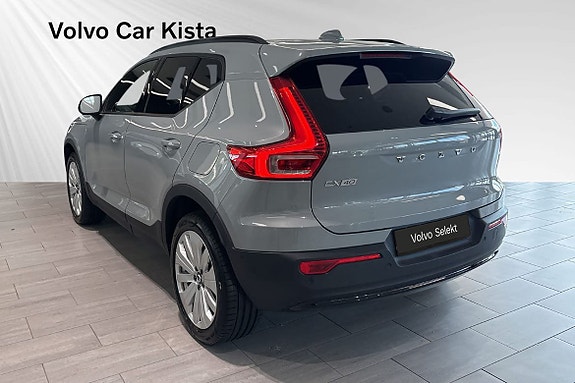 Volvo EX40 4 of 30