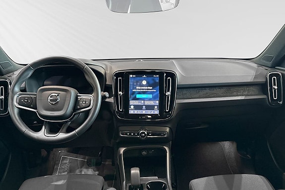 Volvo EX40 9 of 30