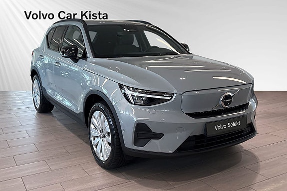 Volvo EX40 6 of 30