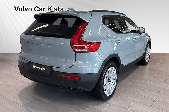 Volvo EX40 5 of 30