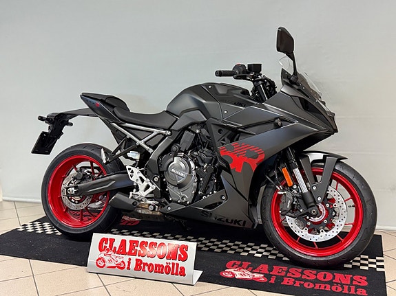 Suzuki GSX-8R 2 of 5