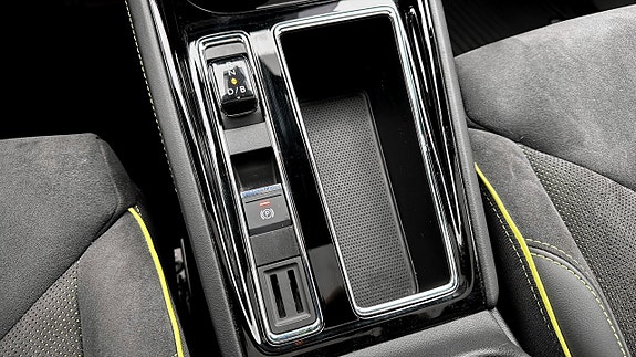 Skoda Enyaq Coupe RS 19 of 23