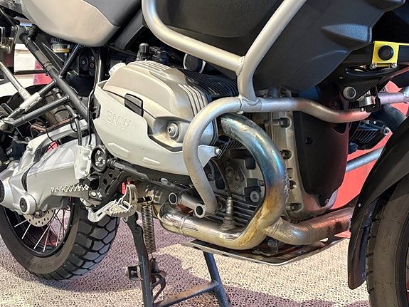 BMW R1200GS ADVENTURE 5 of 5