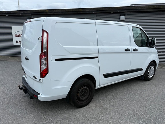 Ford Transit Custom 4 of 5