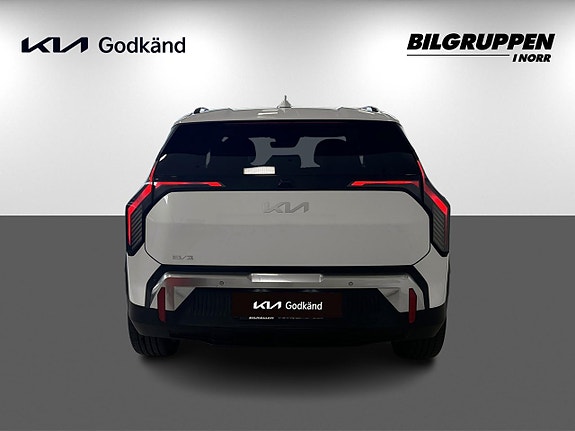 Kia EV3 5 of 5