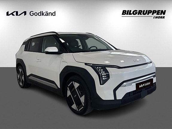 Kia EV3 3 of 5