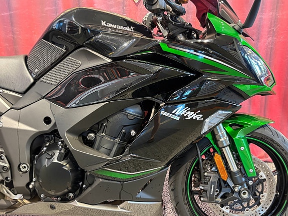 Kawasaki NINJA Z1000SX 4 of 5