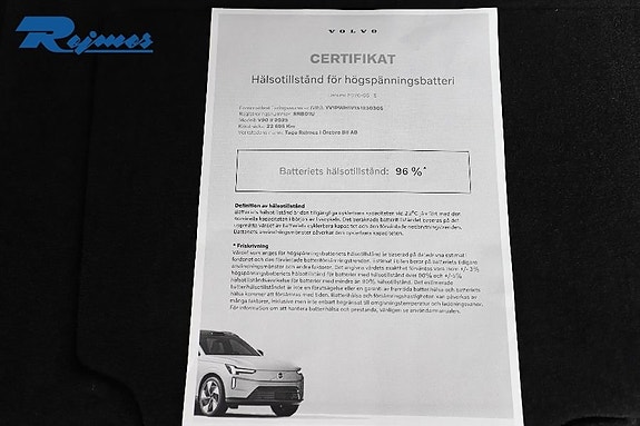 Volvo V90 24 of 24