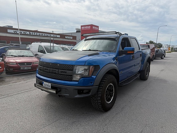 Ford F-150 4 of 5