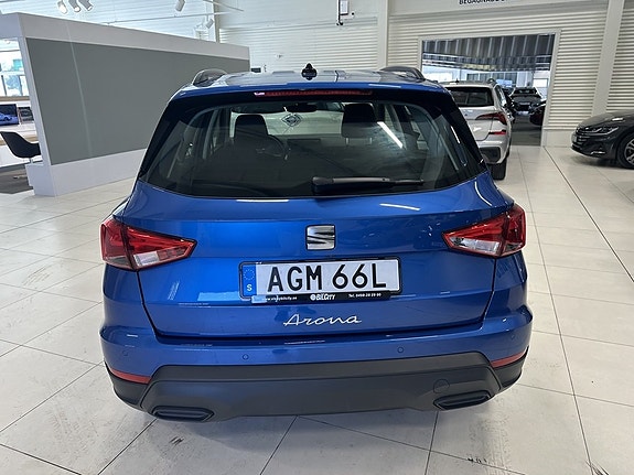 Seat Arona 3 of 5