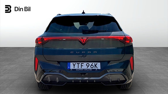 Cupra Terramar 5 of 5