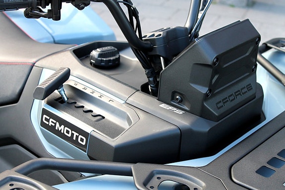 CFMOTO CFORCE C5 EPS | T3B | ATV | FYRHJULING | NYHET! 10 of 16