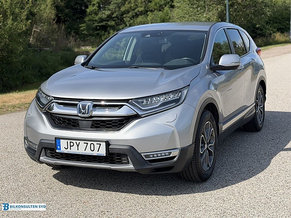 Honda CR-V 3 of 5