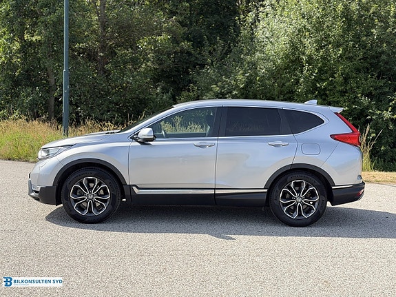 Honda CR-V 4 of 5