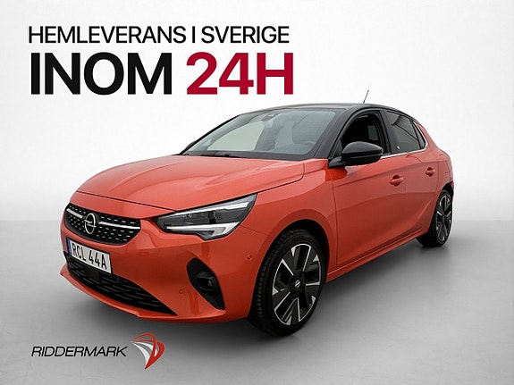 Opel Corsa-e 4 of 5