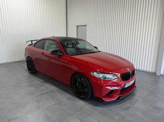 BMW 228i 2 of 5
