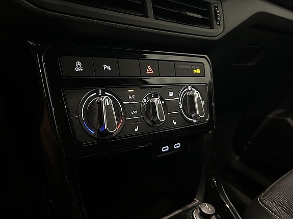 Volkswagen T-Cross 12 of 14