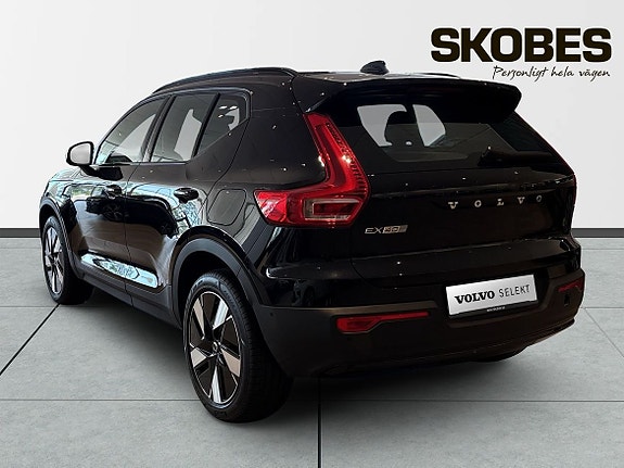 Volvo EX40 6 of 24