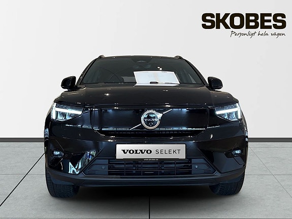 Volvo EX40 15 of 24