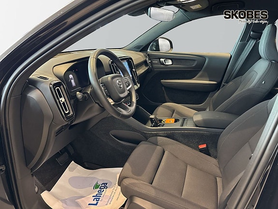Volvo EX40 3 of 24
