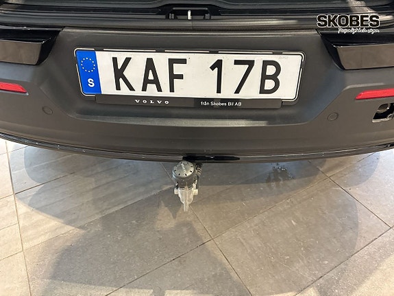 Volvo EX40 5 of 24