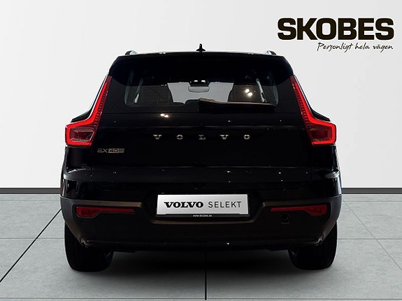 Volvo EX40 24 of 24