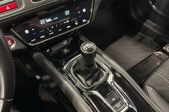 Honda HR-V 16 of 22