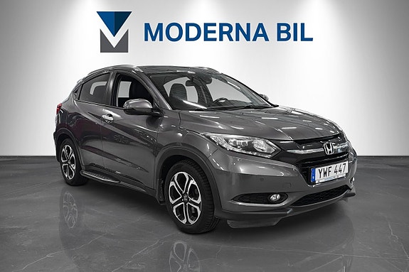Honda HR-V 8 of 22