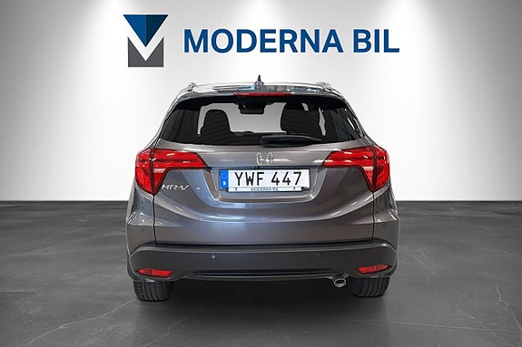 Honda HR-V 5 of 5