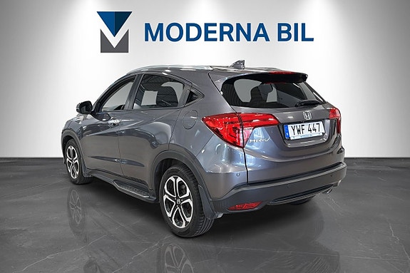 Honda HR-V 4 of 5