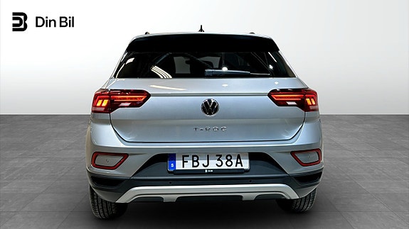 Volkswagen T-Roc 5 of 5