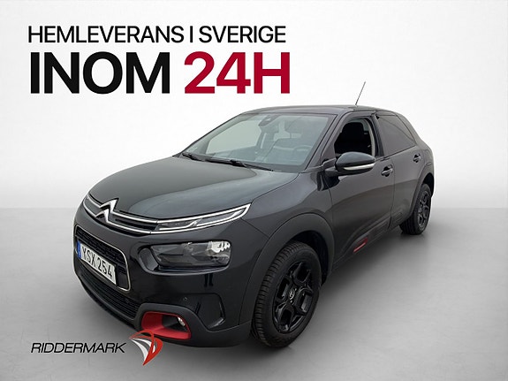 Citroen C4 Cactus 3 of 5