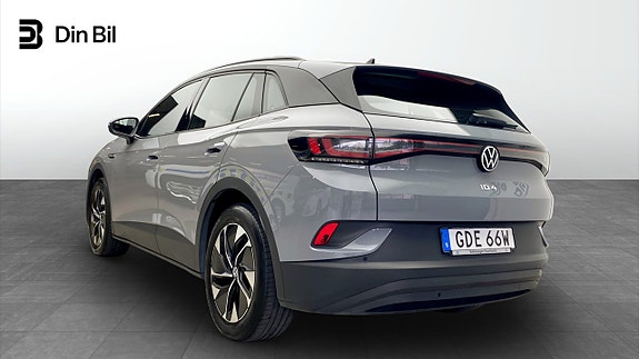 Volkswagen ID.4 3 of 13