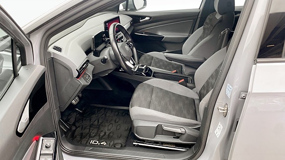 Volkswagen ID.4 8 of 13