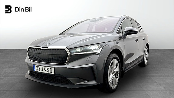 Skoda Enyaq 2025