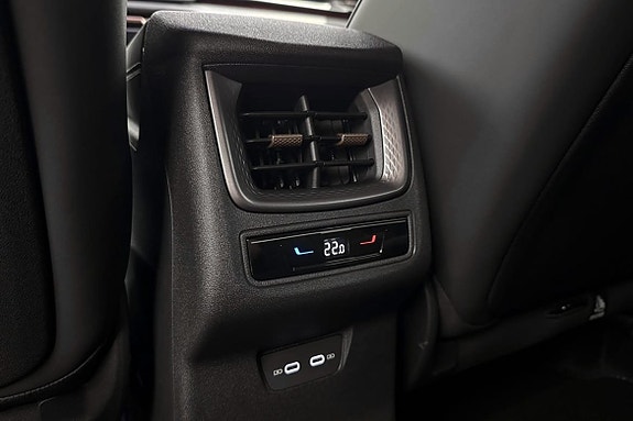 Cupra Terramar 19 of 25
