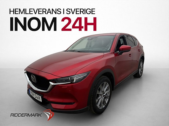 Mazda CX-5 3 of 5