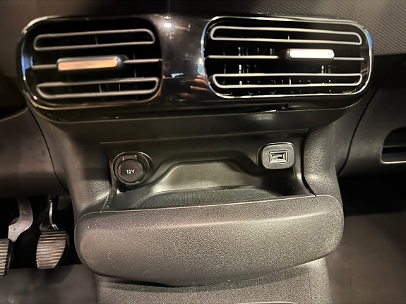 Citroen C4 Cactus 15 of 15
