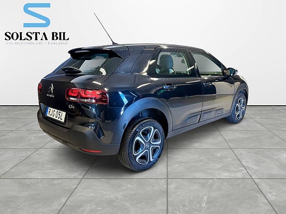 Citroen C4 Cactus 3 of 5