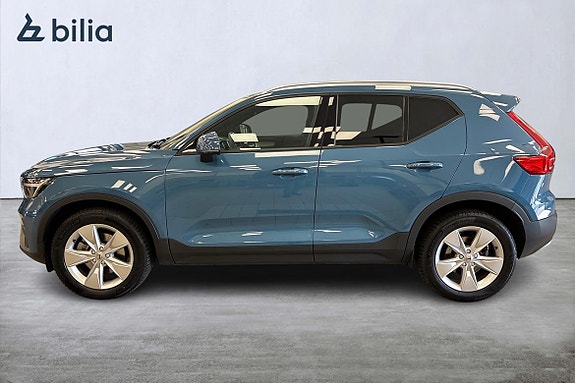 Volvo XC40 3 of 5