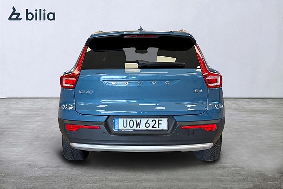 Volvo XC40 5 of 5