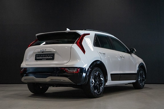 Kia Niro 5 of 5