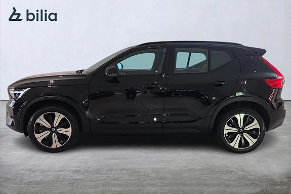 Volvo XC40 4 of 5