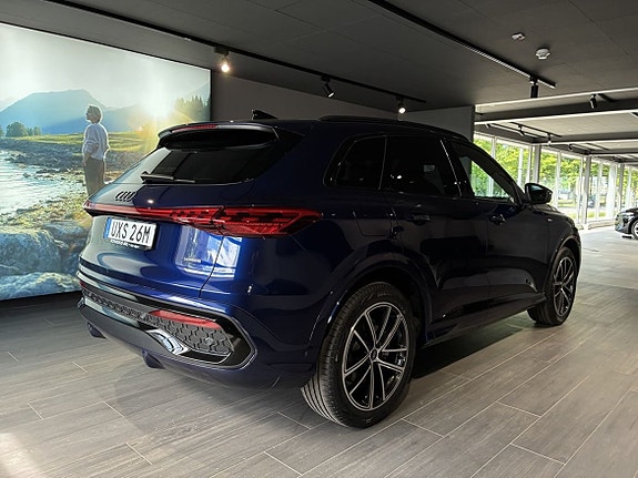Audi Q5 3 of 5