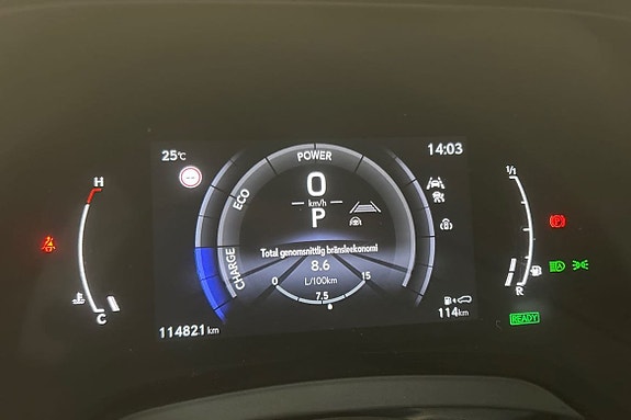 Lexus RX500h 16 of 21