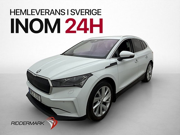 Skoda Enyaq 4 of 5