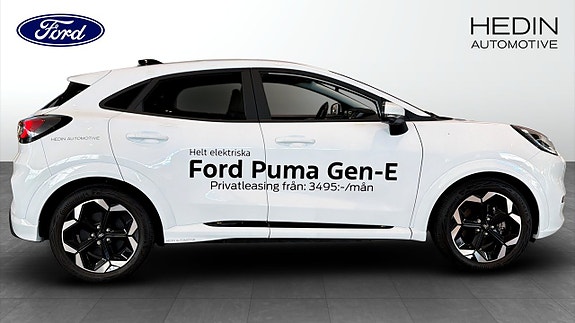 Ford Puma 6 of 9