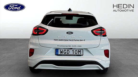 Ford Puma 7 of 9
